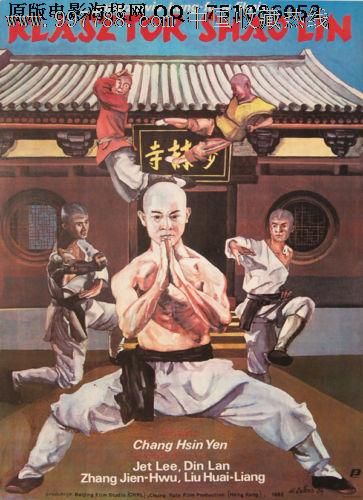 办个高中毕业证当兵